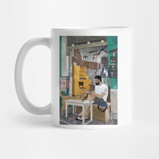 Yom Tov Cafe Mug